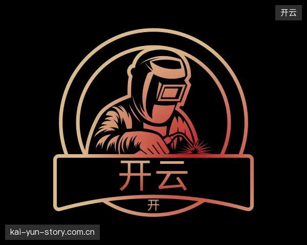 知道开云中心