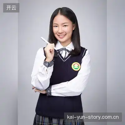 王可欣